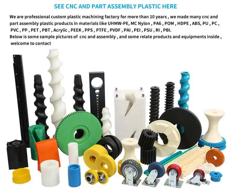 CNC Engineering Plastic PE Accessories