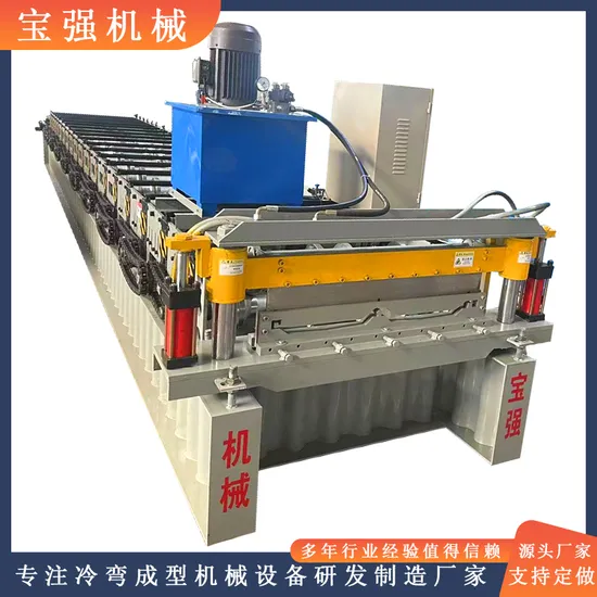 Factory Price Hv